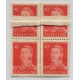 ARGENTINA 1954 GJ 1041 CUADRO DE ESTAMPILLAS MINT CON VARIEDAD FIN DE BOBINA